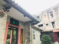 -东莞市可园博物馆