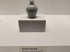 -南山博物馆