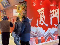 -茶仓茶叶茶馆(曾厝垵店)