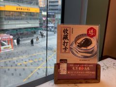 -径山十八道·风味民间菜(华夏之心店)