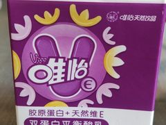 -庶民居中餐馆(花土店)