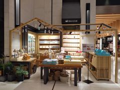 -猫的天空之城概念书店(苏州诚品店)