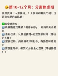 -北京新世纪妇幼医院·产检·分娩·计生(望京院区)