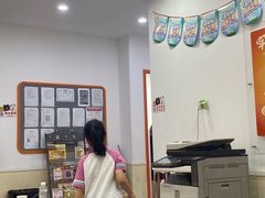 -昂立青少儿成长中心(宝山万达校区)