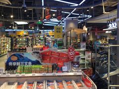 -盒马鲜生(红莲店)