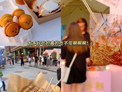 -海港城
