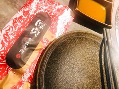 -厚贞日式烤肉(龙之梦店)