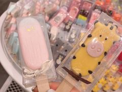 -KKV(常州新北万达广场店)
