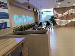 -上海闵行区万科双语学校