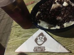 -星星奶冰·汤圆(王串场店)