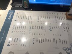 -雾鲜(KKMALL店)