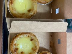 招牌蛋挞-达美乐比萨(建康路店)