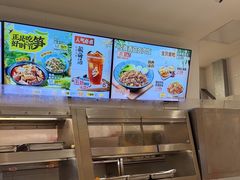 -乡村基(南坪上海城店)