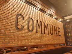 -COMMUNE幻师(上邦百汇城店)