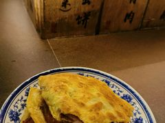 -老客满蛋饼(双塔市集店)