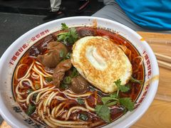 -十八梯邓凳面(狮子坪店)