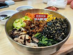 -食米家拌饭(梅溪新天地店)