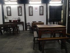大堂-吾介小籠館