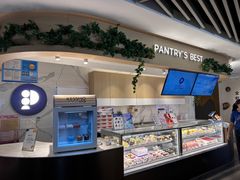 -Pantry's Best派悦坊蛋糕(K11购物艺术中心店)