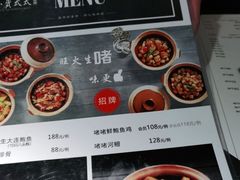 -小资太太餐厅(南岗区店)