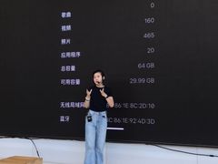 -Apple零售店(济南恒隆广场店)