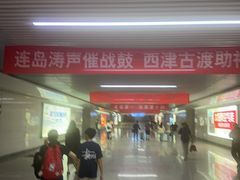 -老班长大酒店(海关大楼店)