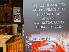 -Ministry of Crab(科伦坡店)