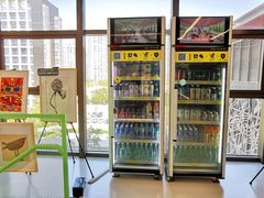 -优享健身(三元桥店)