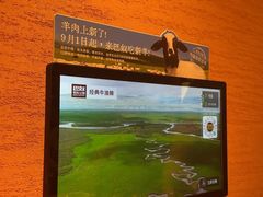 -巴奴毛肚火锅(七宝领展广场店)