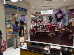 -泡泡玛特POPMART(苏州诚品生活店)
