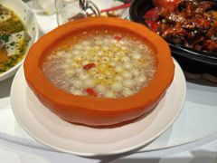 南瓜酒酿小圆子-玫瑰厅上海菜(兴国路店)