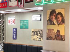 -太子浓心招牌炸酱小锅米线(兰州中心店)
