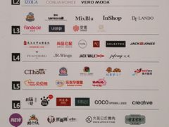 -凯德广场(武胜路店)