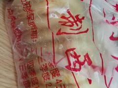 -中关村茶点
