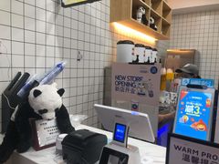 -茶百道(世纪大道店)