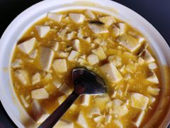 蟹粉豆腐-探花·意境江南菜·唐伯虎文化体验店·松鼠桂鱼(观前店)