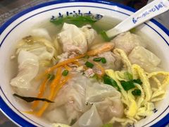 -长人馄饨铺(解放街店)