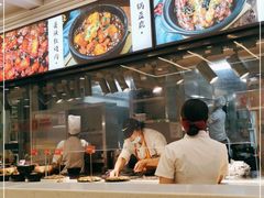 -阿毛饭店(和义路店)