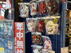 -秋叶原电器街