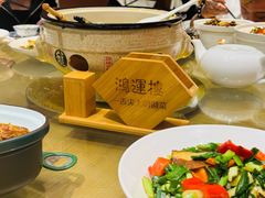 -鸿运楼·舌尖上的徽菜