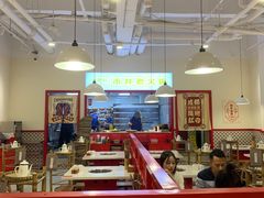 -陳艳红火锅(港汇店)