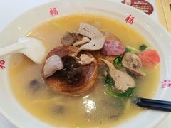 -鸿福面馆·非物质文化遗产(活力源店)