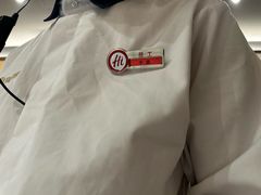 -海底捞火锅(振华广场店)