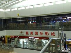 -燕莎友谊商城(金源店)