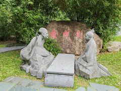 -深圳国际园林花卉博览园