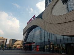 -万达广场(扬州邗江店)