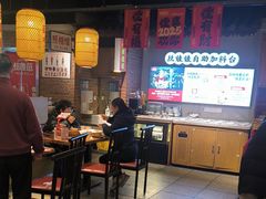 -怪噜范·老贵阳街头名小吃(汇金星力城店)