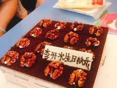 -伊诺仕蛋糕