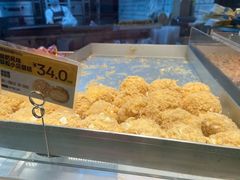 -鲍师傅糕点(国金街店)