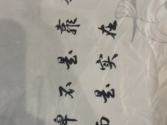-成都瓜串串(华强北店)